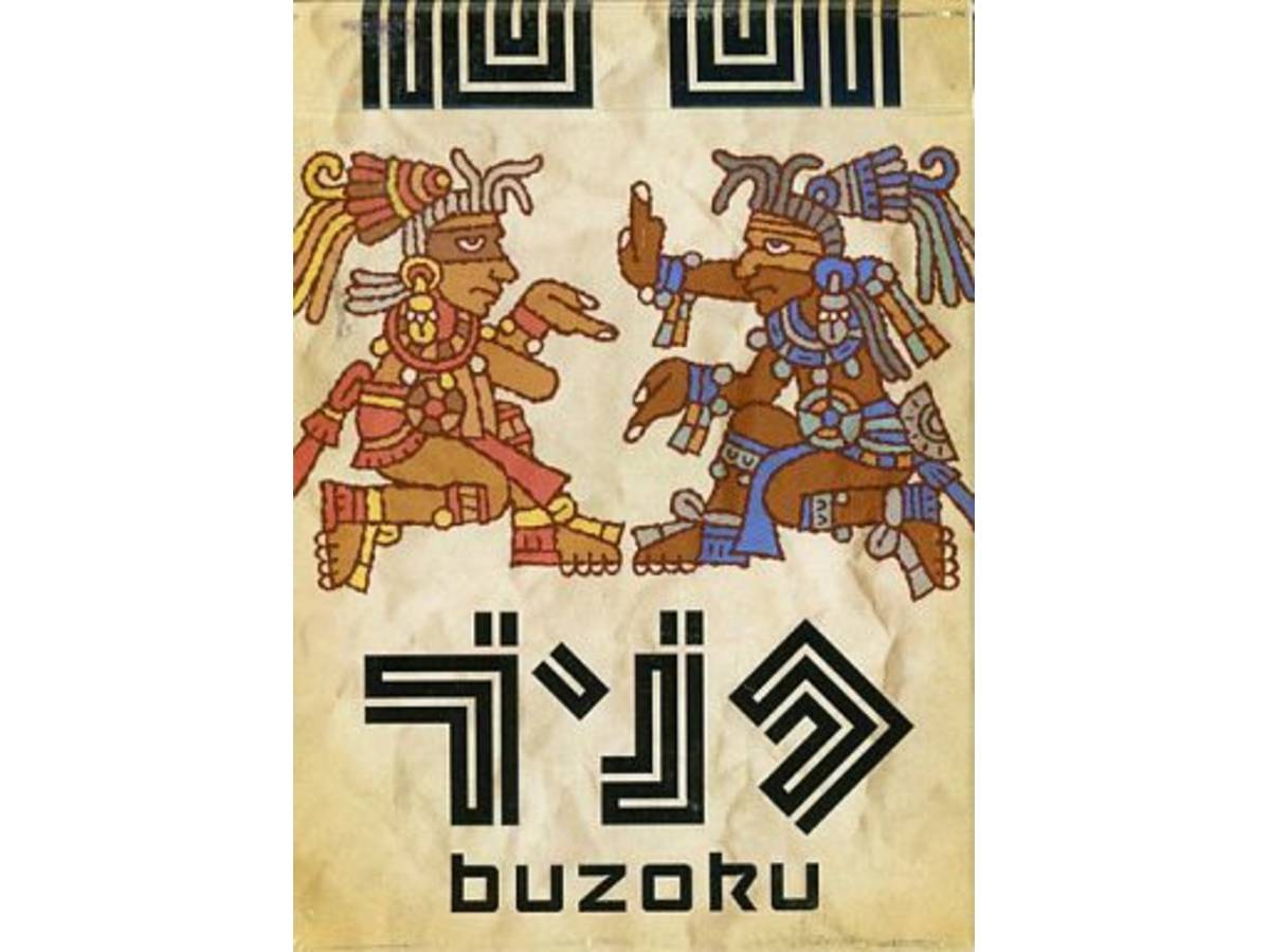 ブゾク（buzoku）の画像 #32447 ボドゲーマ運営事務局さん