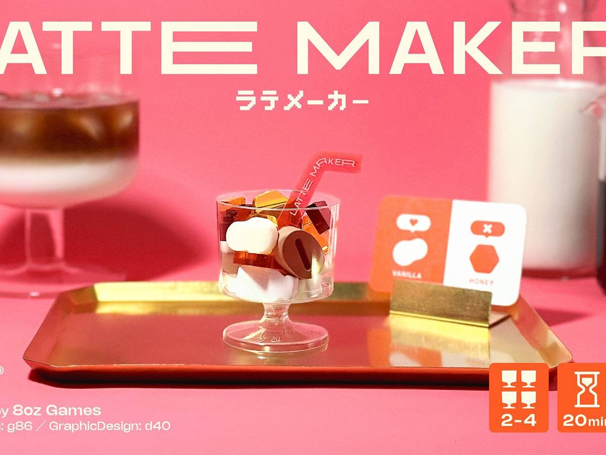 ラテメーカー（Latte Maker）の画像 #88357 春野さん