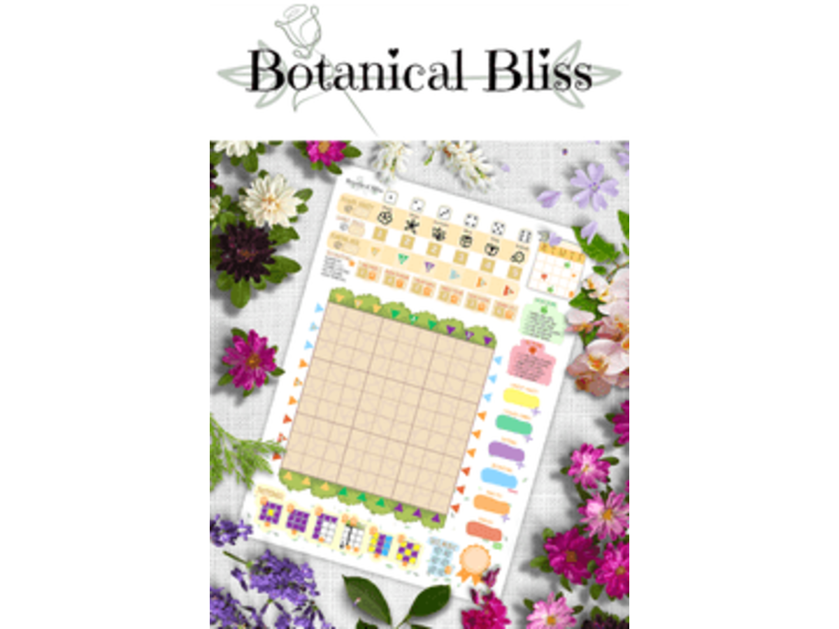 ボタニカルブリス（Botanical Bliss）の画像 #86851 ゆたかさん