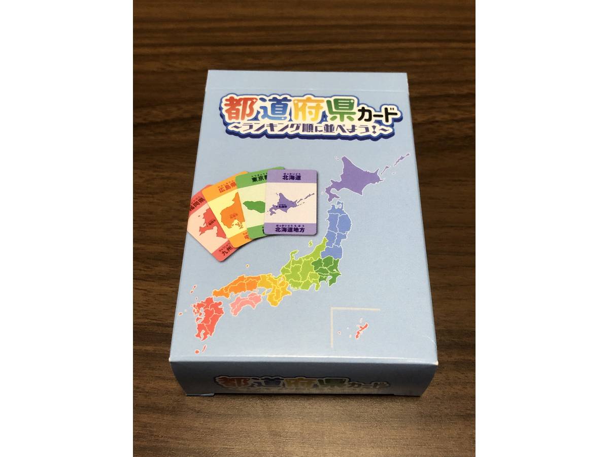 都道府県カード ～ランキング順に並べよう～（Todoufuken Card）の画像 #74606 WAVE GAMES@ゲムマ2020春（土）さん