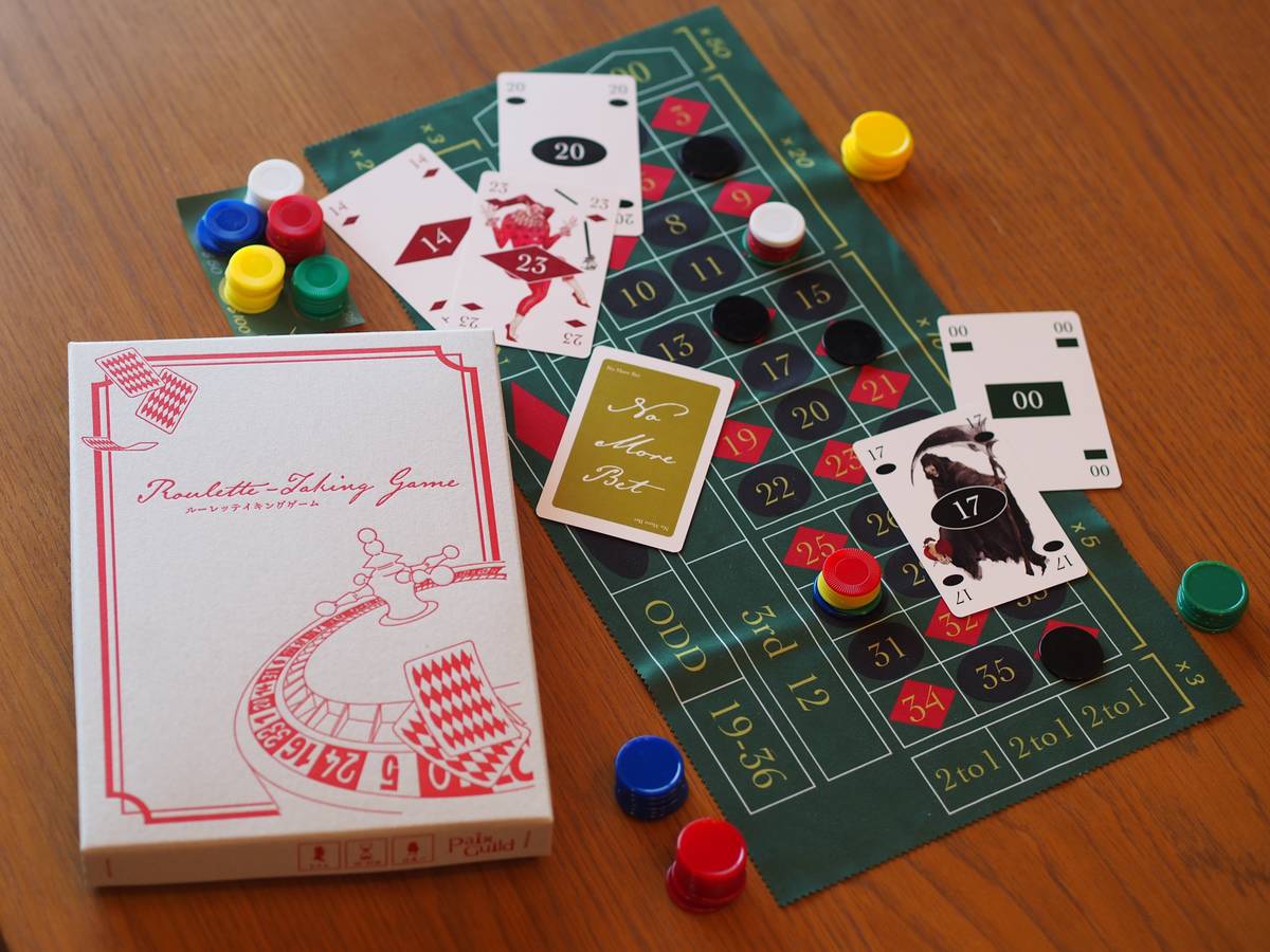 ルーレッテイキングゲーム（Roulette-Taking Game）の画像 #77568 PaixGUILDさん
