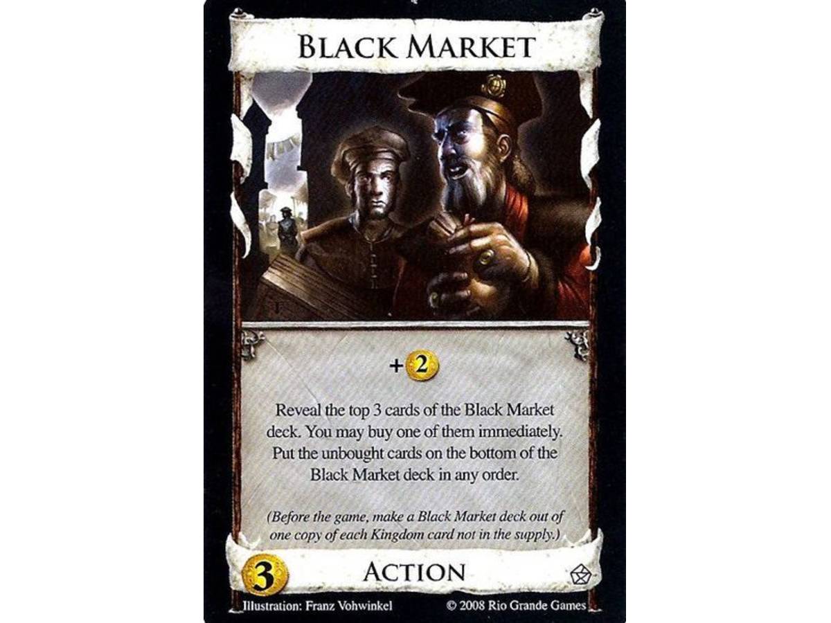 ドミニオン：闇市場プロモカード（Dominion: Black Market Promo Card）の画像 #56165 まつながさん