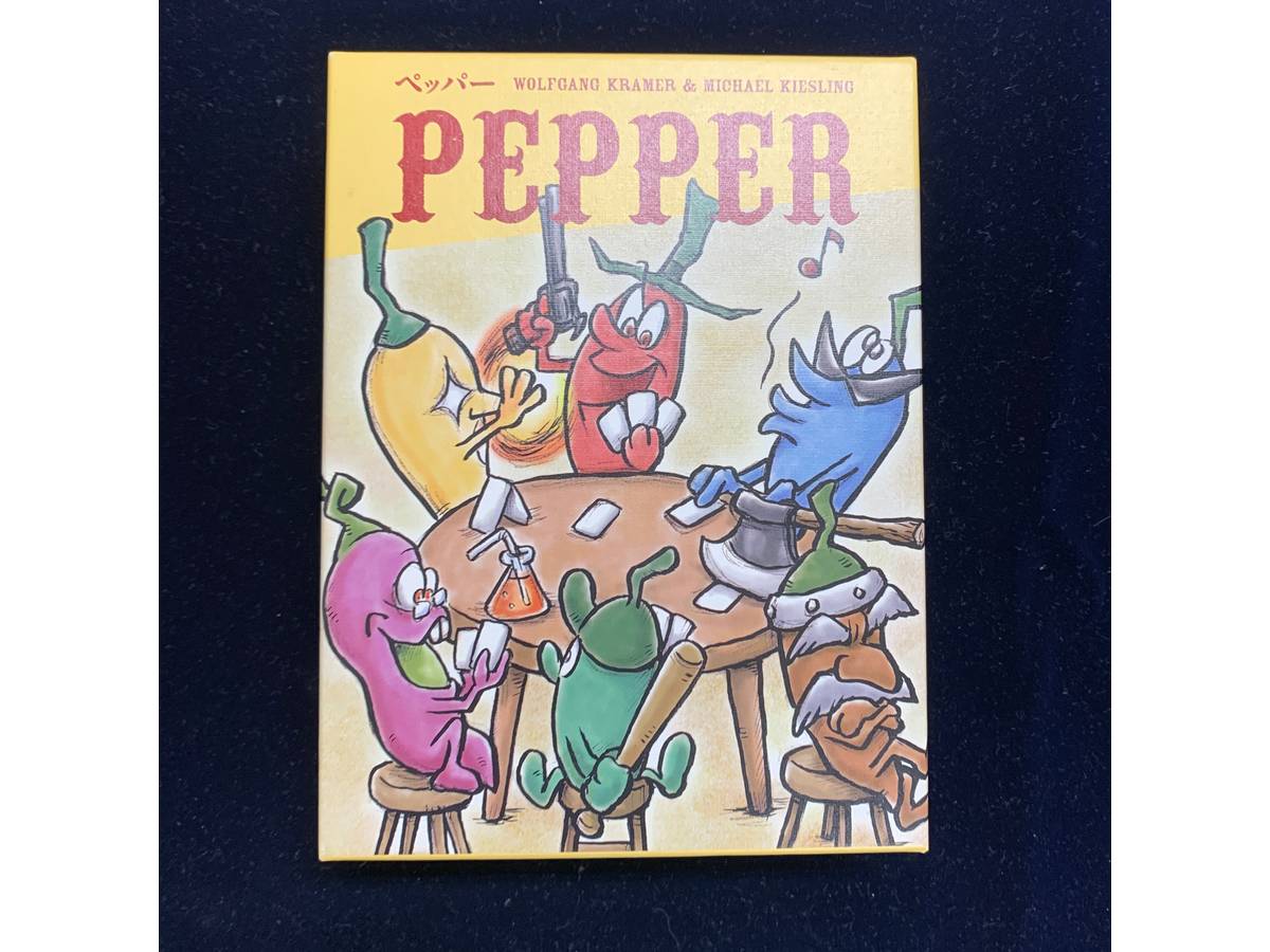 ペッパー（Pepper）の画像 #63916 mkpp @UPGS:Sさん