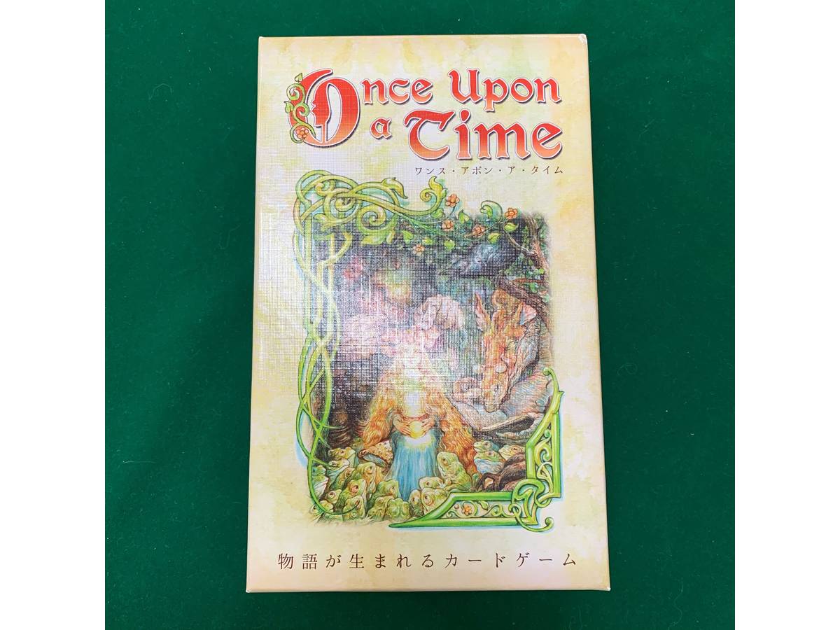 ワンス・アポン・ア・タイム（Once Upon a Time: The Storytelling Card Game）の画像 #70109 mkpp @UPGS:Sさん