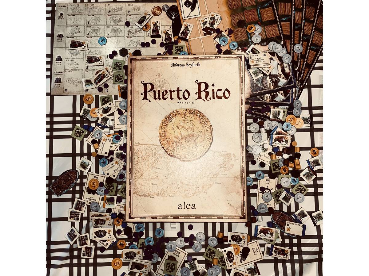 プエルトリコ (2020)（Puerto Rico）の画像 #84061 ウニカさん