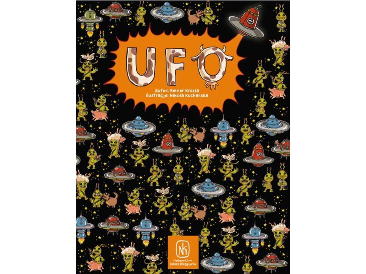 ユーフォー（UFO）の画像 #75564 まつながさん