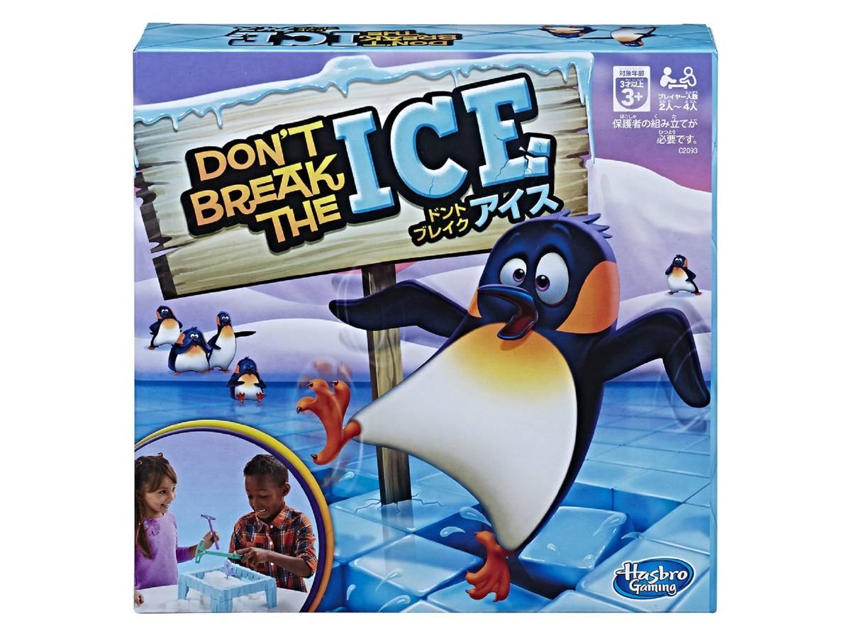 落ちるの氷ごり（Don't Break the Ice!）の画像 #57400 ヘブンズロック熊谷さん
