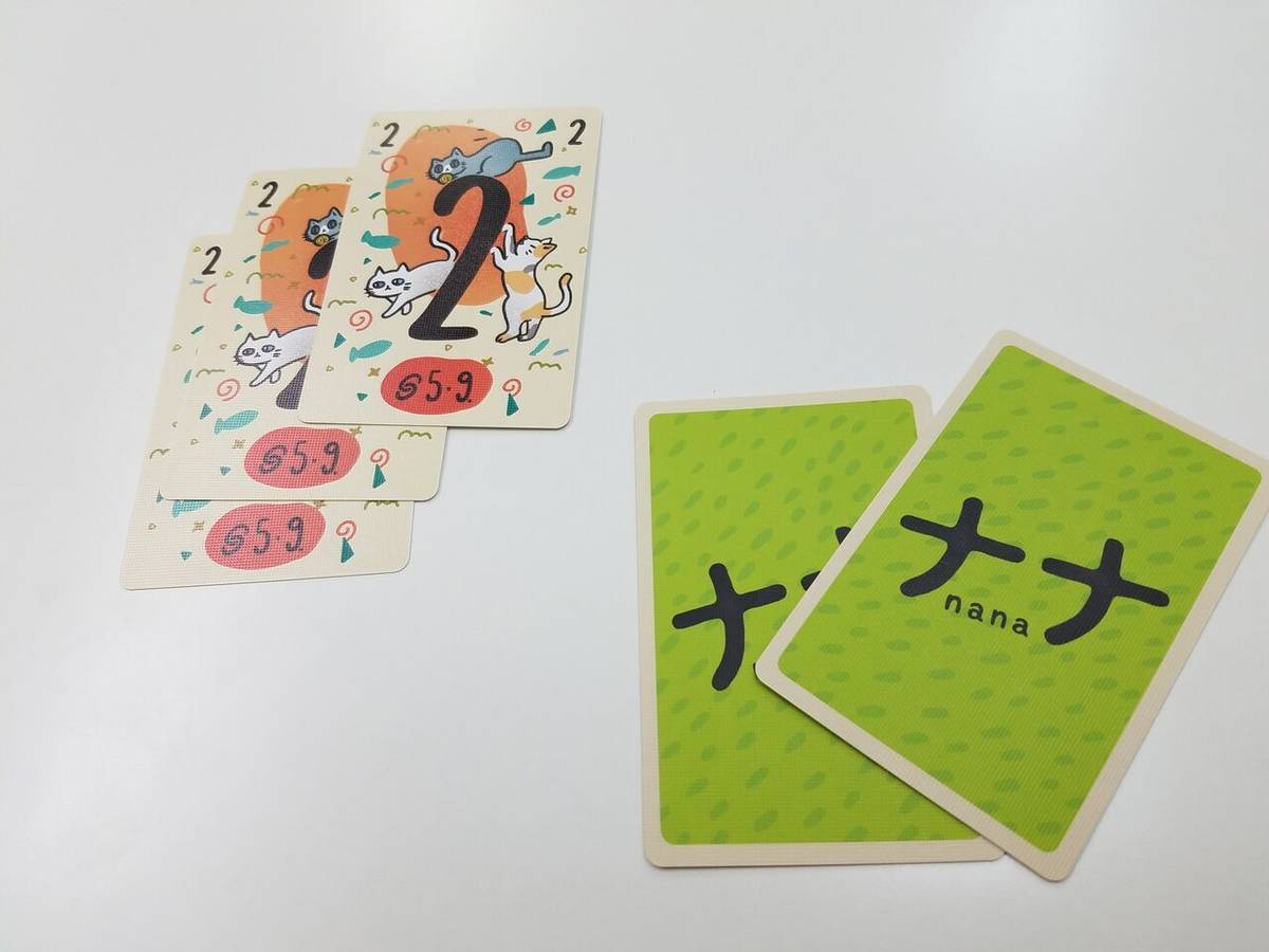 ナナカードゲーム（nana card game）の画像 #76047 オグランド（Oguland）さん