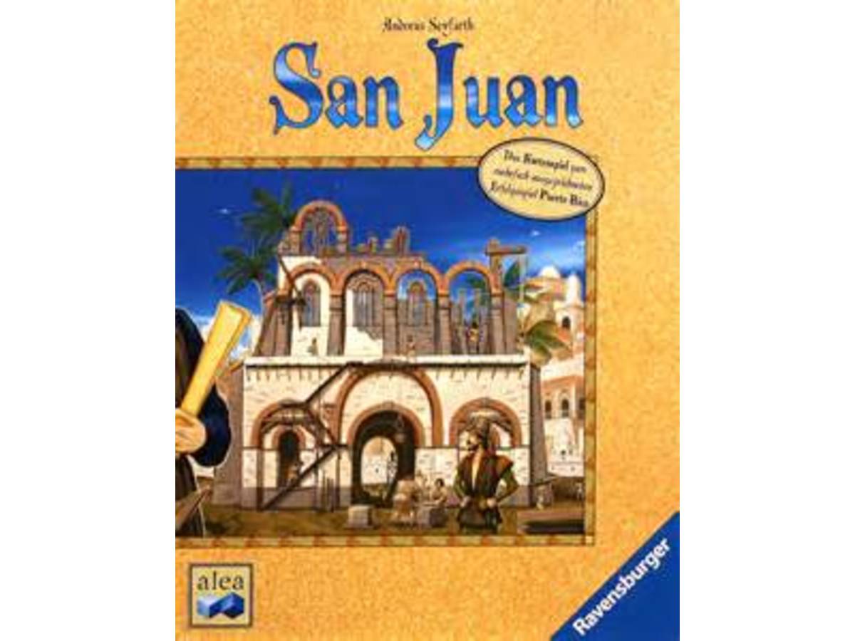 サンファン2（San Juan (Second Edition)）の画像 #10738 ボドゲーマ運営事務局さん