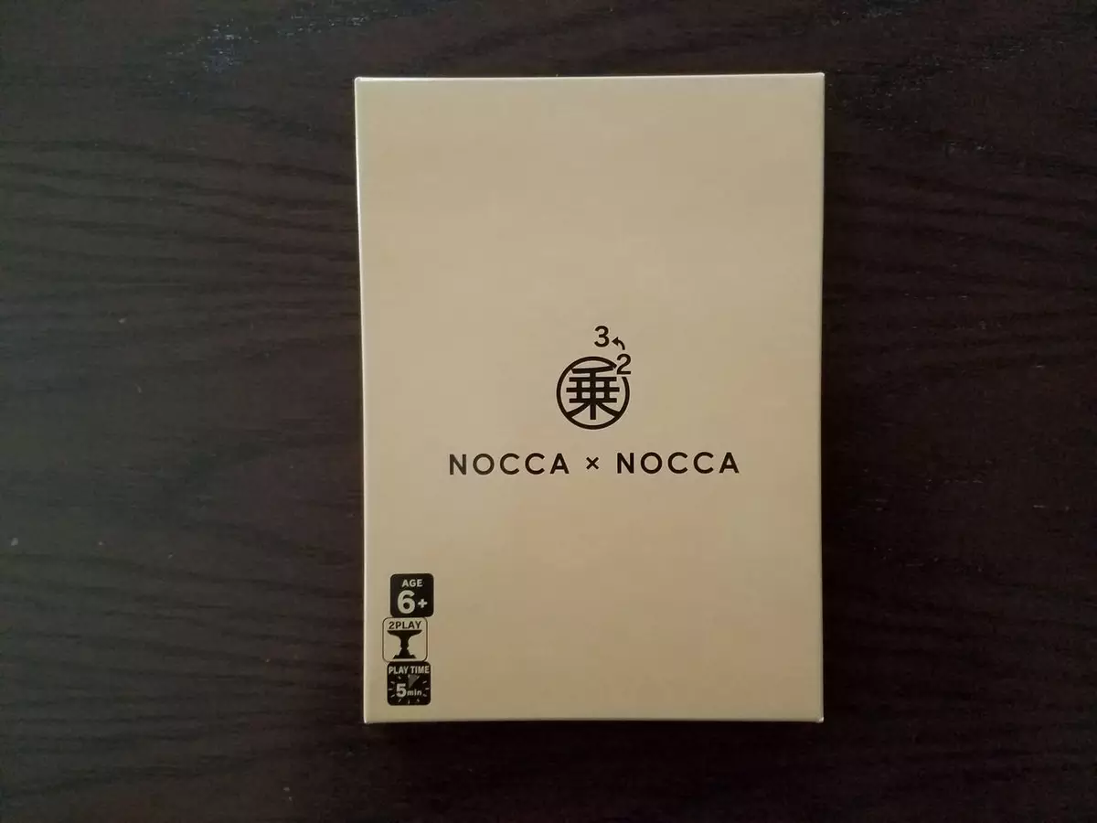 ノッカノッカ（NOCCA × NOCCA）の画像 #74209 オグランド（Oguland）さん