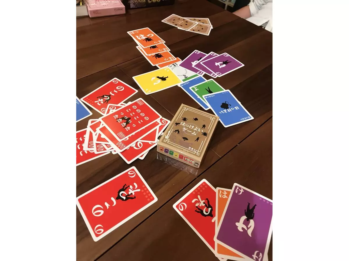 はっけよいゲーム（Hakkeyoi Game）の画像 #44324 まつながさん