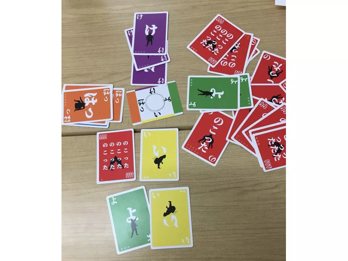 はっけよいゲーム（Hakkeyoi Game）の画像 #95328 Norkaさん