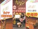 【㊗️250回記念🎉】ファン感謝ボードゲーム祭💗@渋谷✨未経験者､初参加も大歓迎！の画像（4）