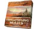 テラフォーミングマーズ（Terraforming Mars）