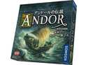 アンドールの伝説：北方への旅立ち（Legends of Andor: Journey to the North）