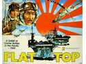 フラットトップ / 日米航空母艦の戦い