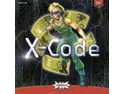 Xコード