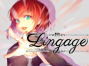 Lingage -リンゲイジ-