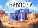 バビロニアの画像
