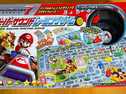 マリオカート7 スーパーサウンドレーシングゲーム