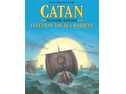 カタン：航海者シナリオ「海賊の伝説」