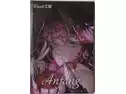 アンファング