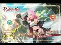 ラビットピア