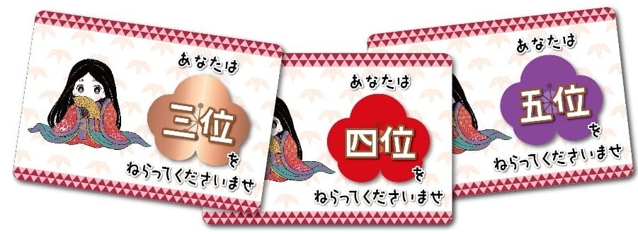 誰でものびのび楽しめる大喜利パーティゲーム「かぐや姫を笑わせて 