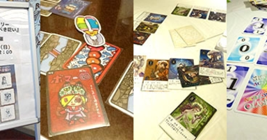 19年6月15日 三国志限定のボードゲーム会 三国志ゲームラボ 神戸市 6月15日 土 17時半